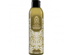 Увлажняющая маска Золотистая ваниль  GOLDEN-VANILLA MASK MURAN 200 мл