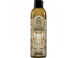 Увлажняющая маска Мускатный орех  NUTMEG BEIGE MASK MURAN 200 мл